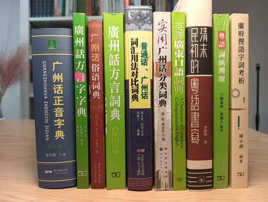 外地人误解太深：粤语有音无字，不能称为语言？