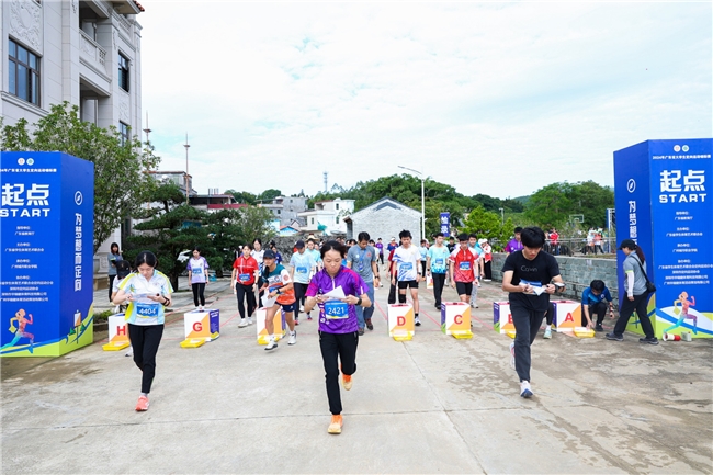 从校园跑向美丽乡村–2024年广东省大学生定向运动锦标赛