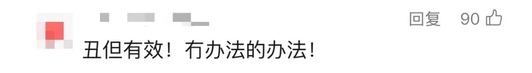 石墩阵和梅花桩能为广州换来安全和秩序吗？